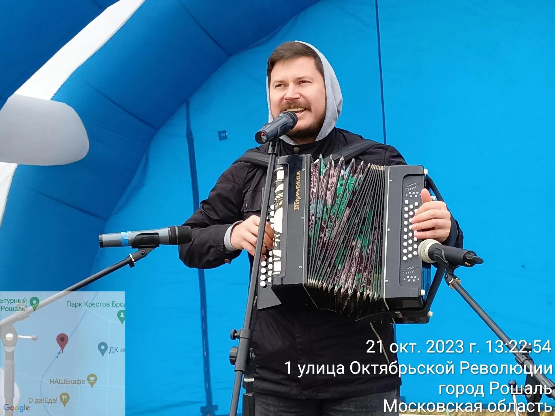 Фото: рошалький ДК