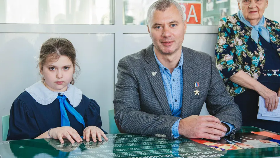 Фото: REGIONS/Елена Катасонова