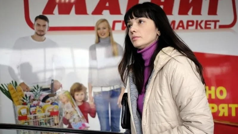 Сорок три новых «Магнита» откроются в Подмосковье в ноябре