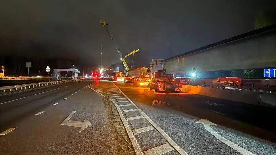 Фото: Министерство транспорта и дорожной инфраструктуры Московской области