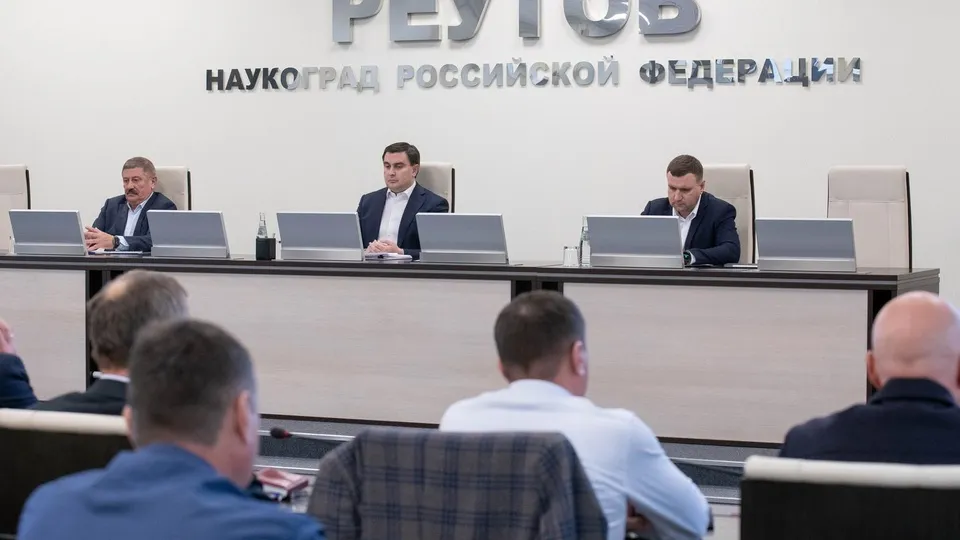 Фото: администрация г.о. Реутов