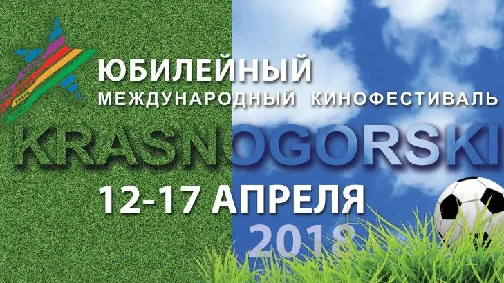Министерство культуры МО