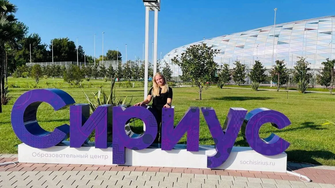 Юных шатурянок в центре «Сириус» обучили гончарному искусству