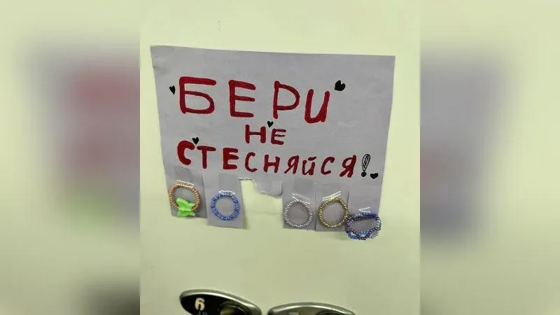 Балашиха Рулит! / ВКонтакте