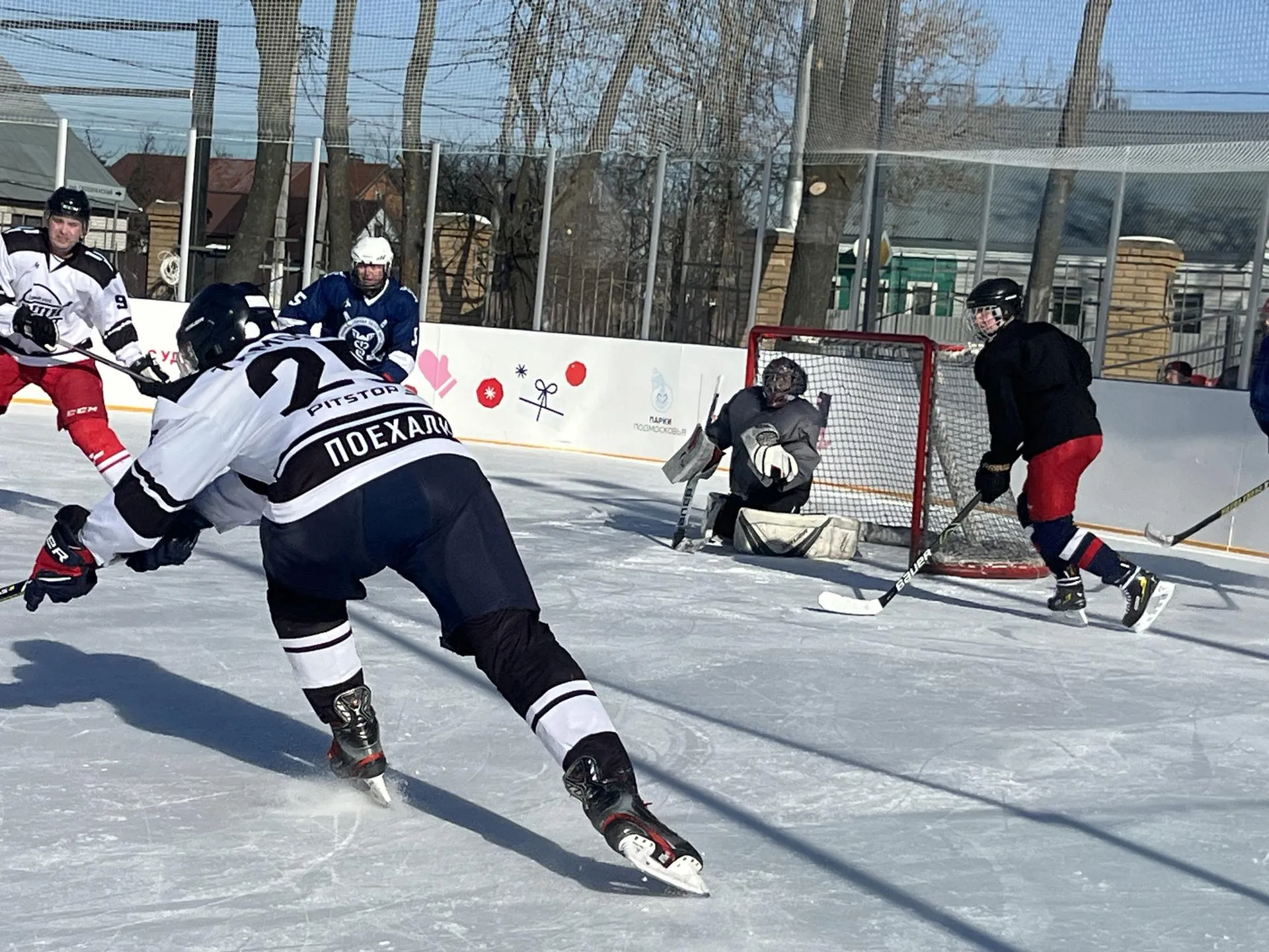 Фото: Анна Тюрюмина&nbsp;