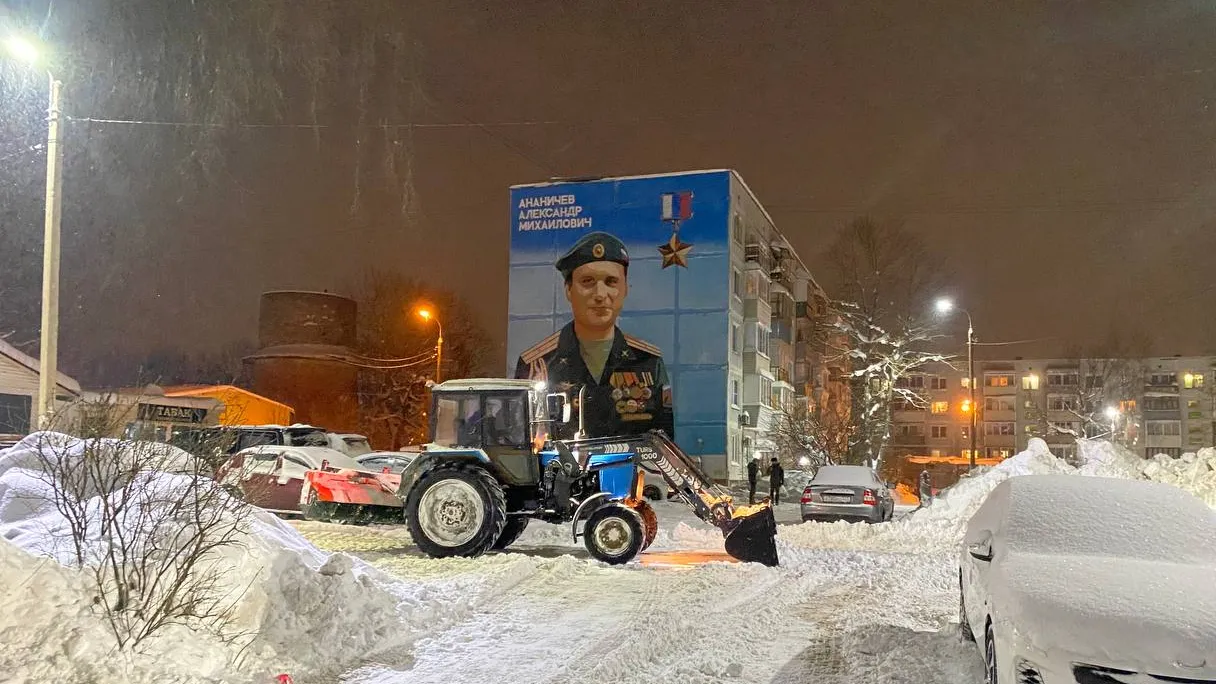 Анна Артюшина