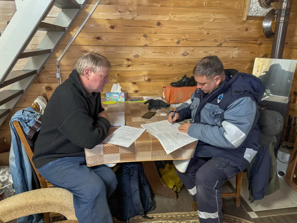 Фото: Мособлгаз