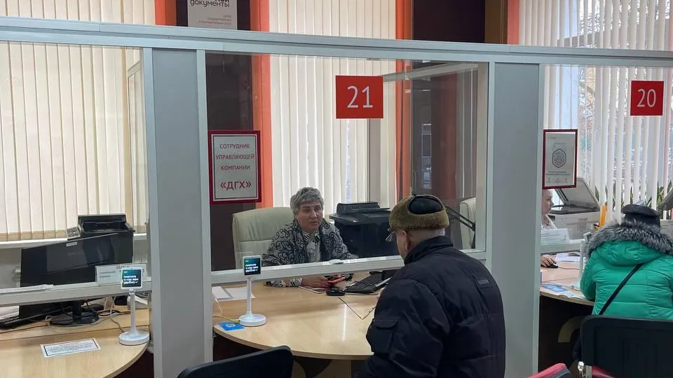 Фото: Министерство государственного управления, информационных технологий и связи МО