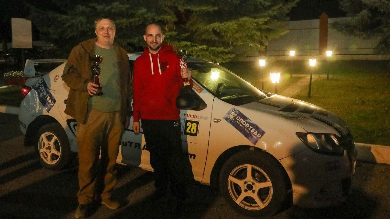 Фото: соцсети