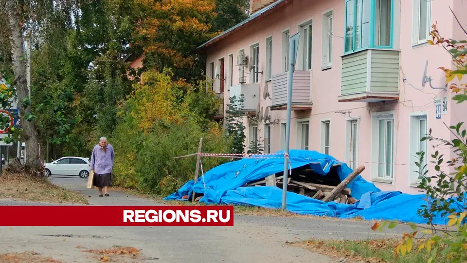 Фото: REGIONS/Василий Тремасов