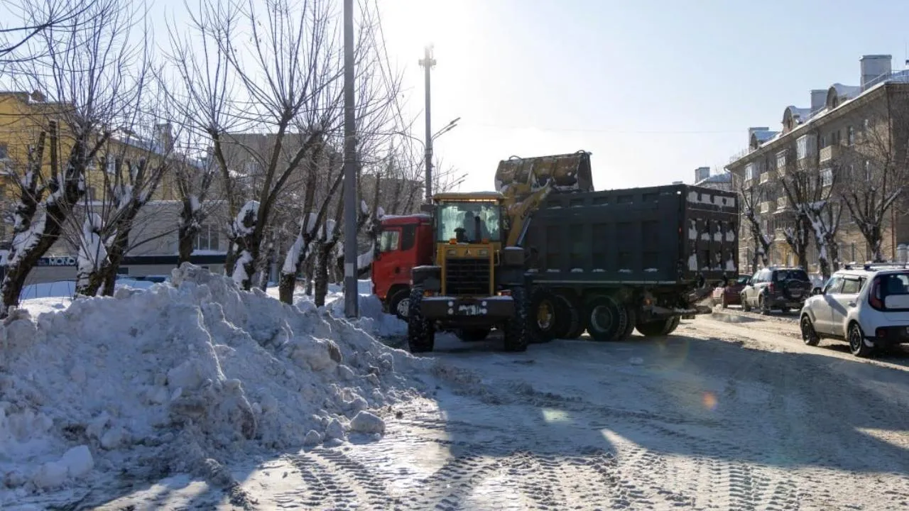 администрация г. о. Электросталь