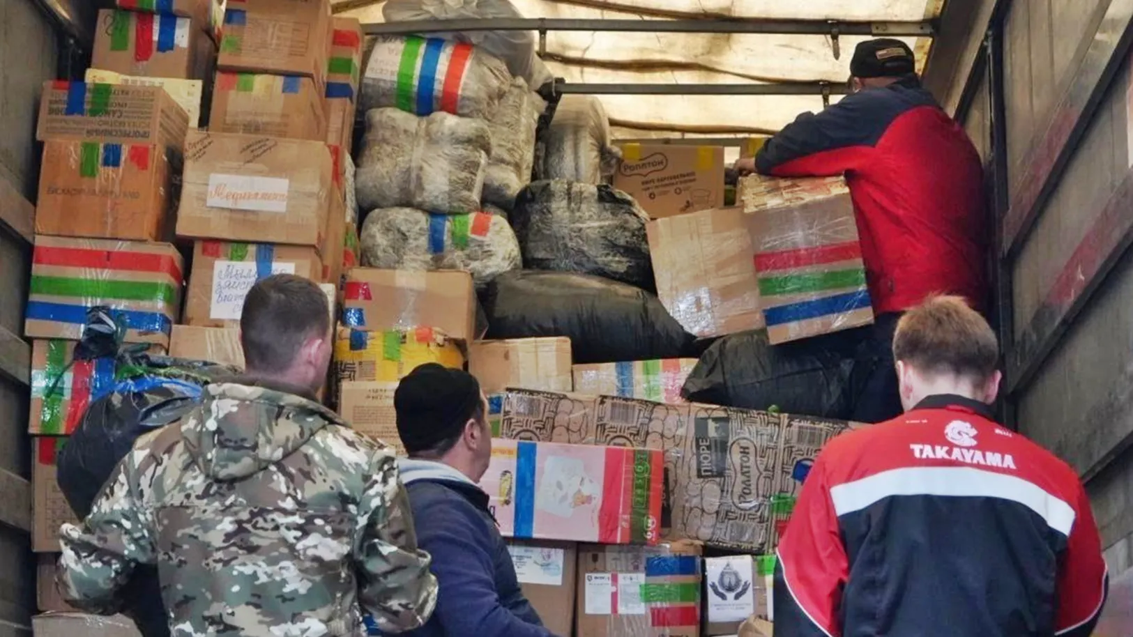 Фото: пресс-служба Администрации г.о. Серпухов