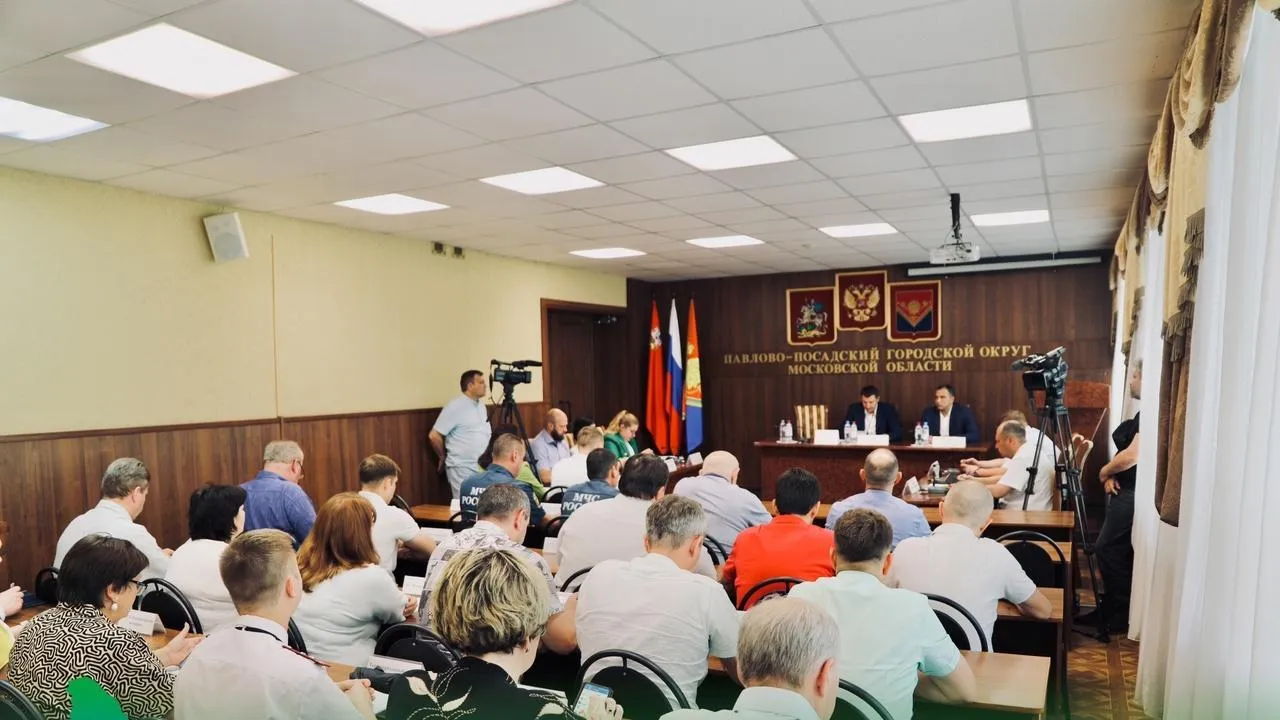 пресс-служба Павлово-Посадского г.о.