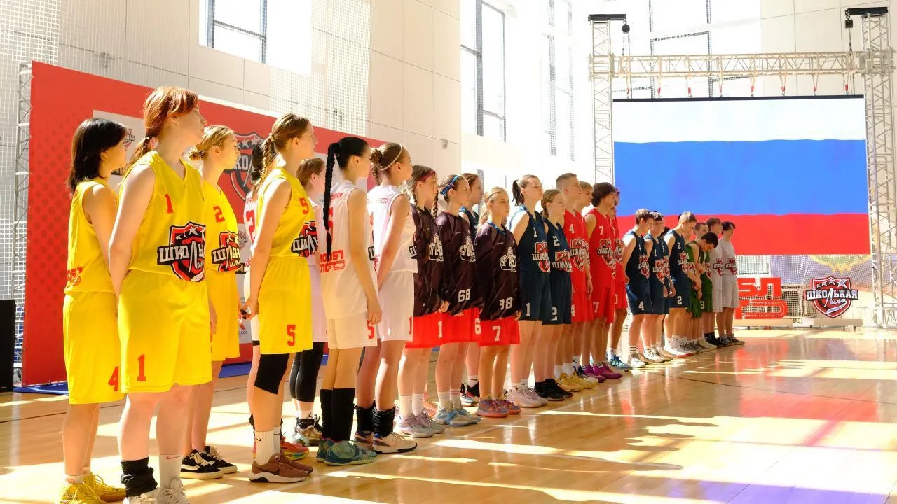 Министерство физической культуры и спорта МО