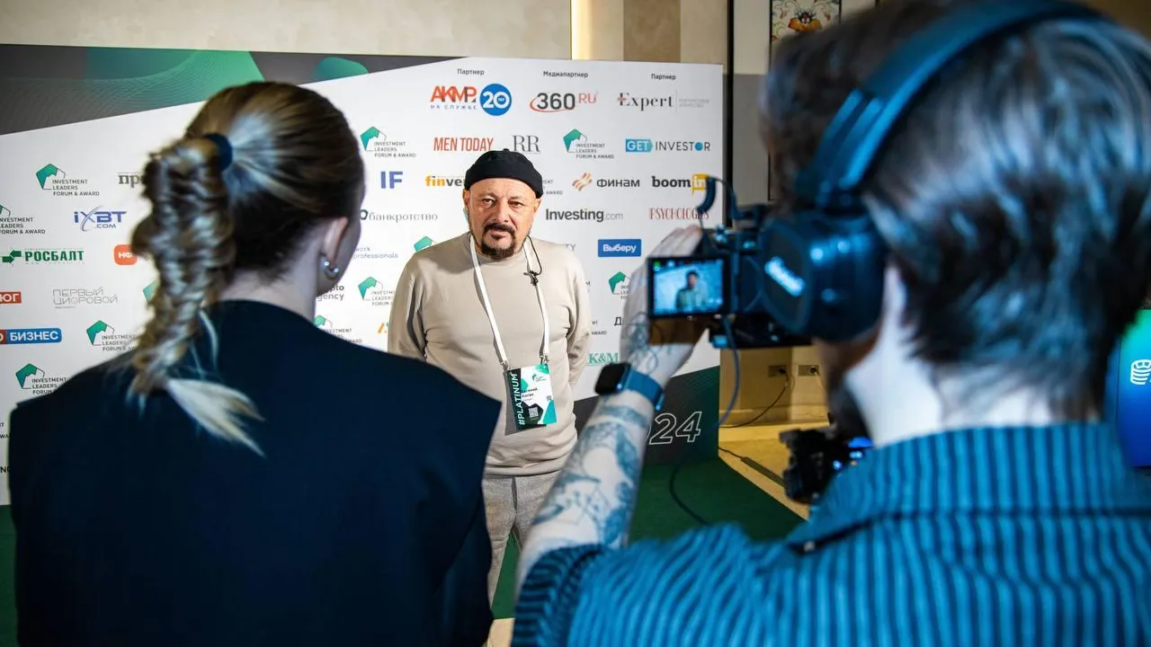 Пресс-служба Investment Leaders Forum&Award