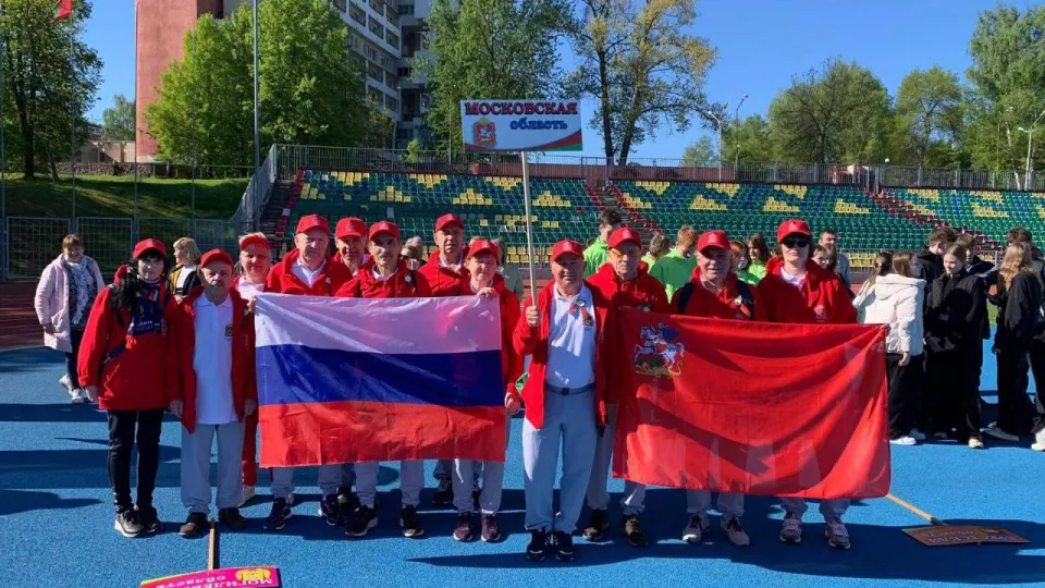 Фото: Министерство физической культуры и спорта Московской области