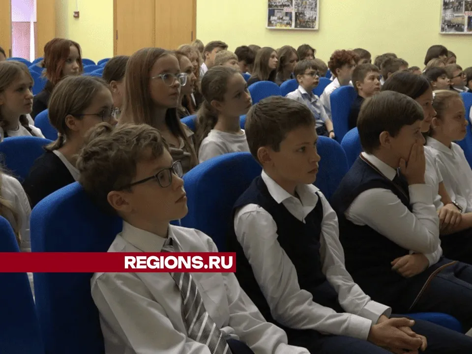 Фото: Елена Аботурова