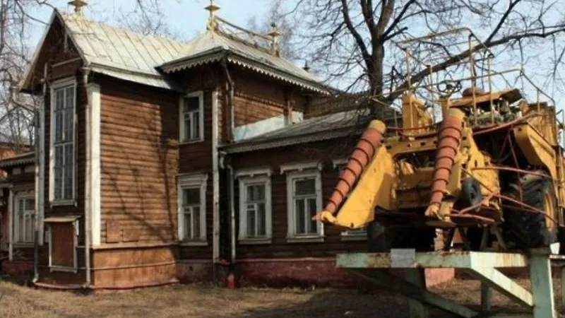  Министерство имущественных отношений МО