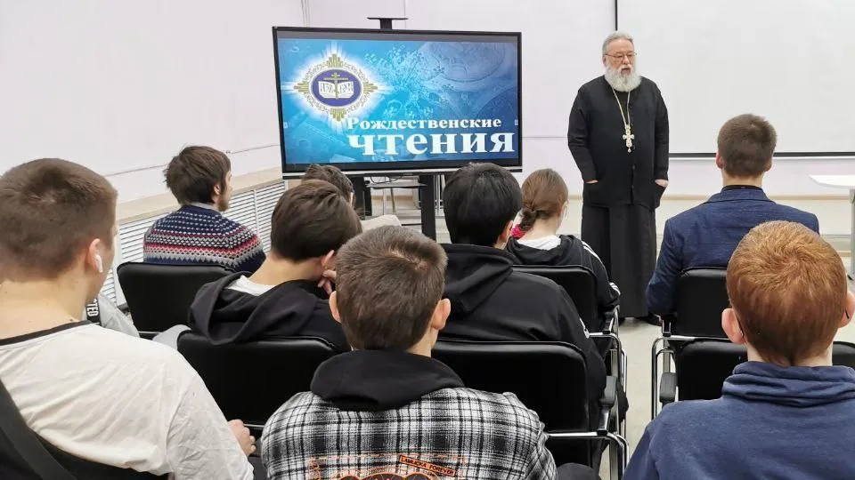 Министерство образования Московской области