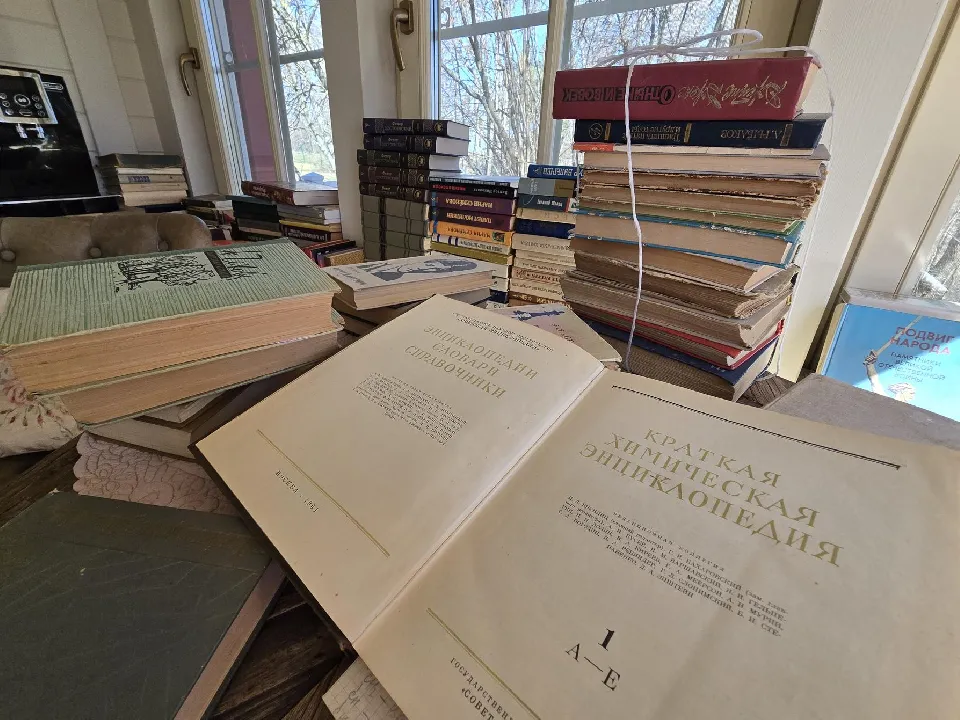 Фото: Марина Анисимова