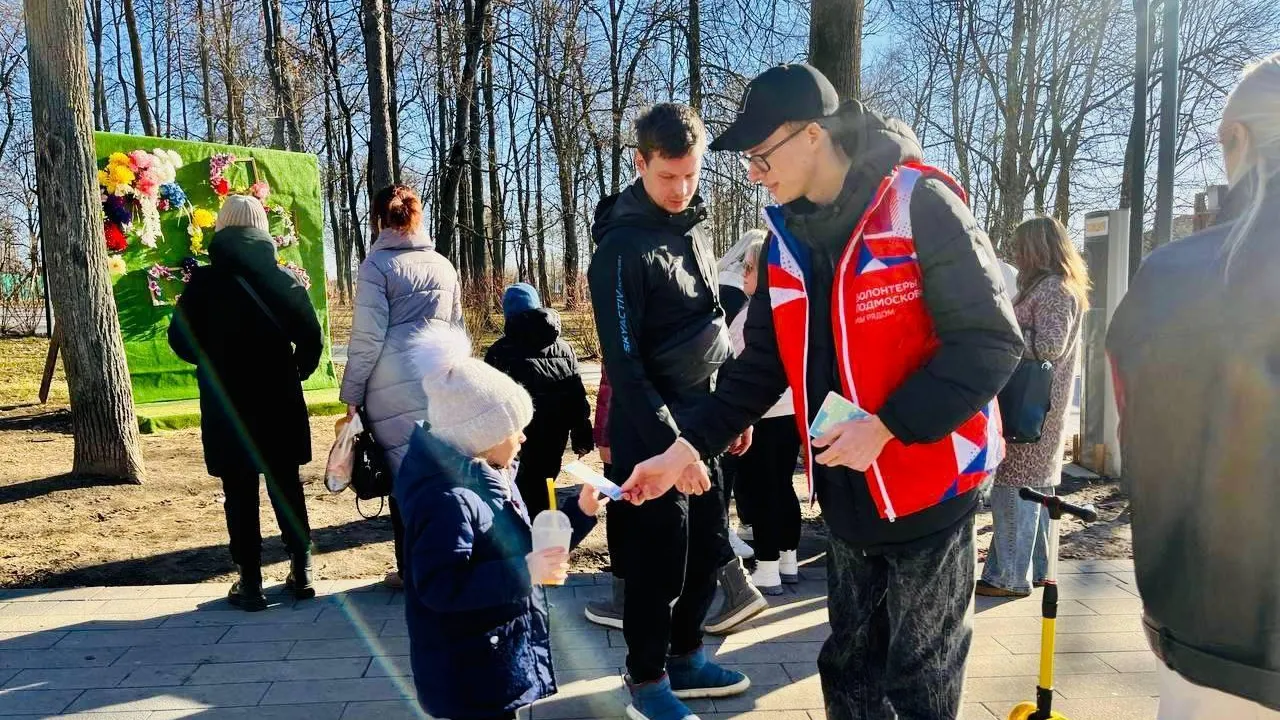 Пресс-служба администрации городского округа Серпухов