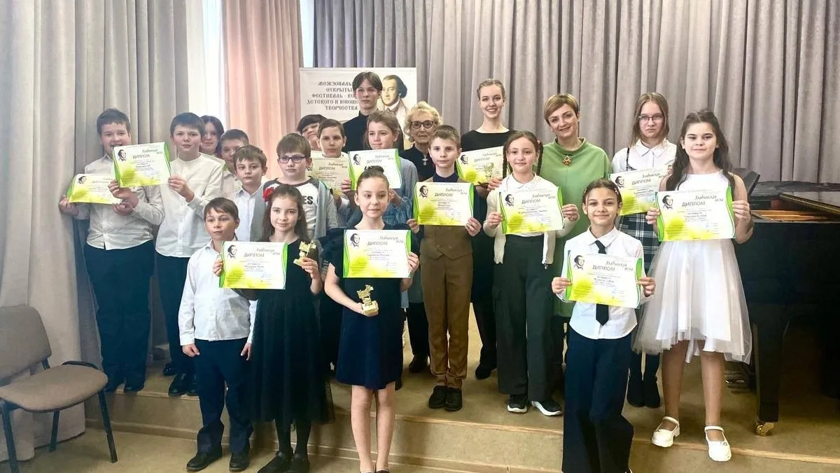 Фото: ДШИ им. Голубкиной.