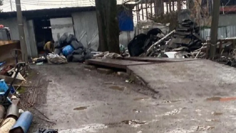 Министерство экологии и природопользования Московской области