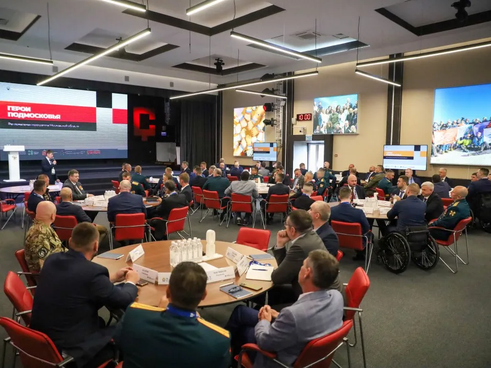 Фото: пресс-служба губернатора и правительства Московской области