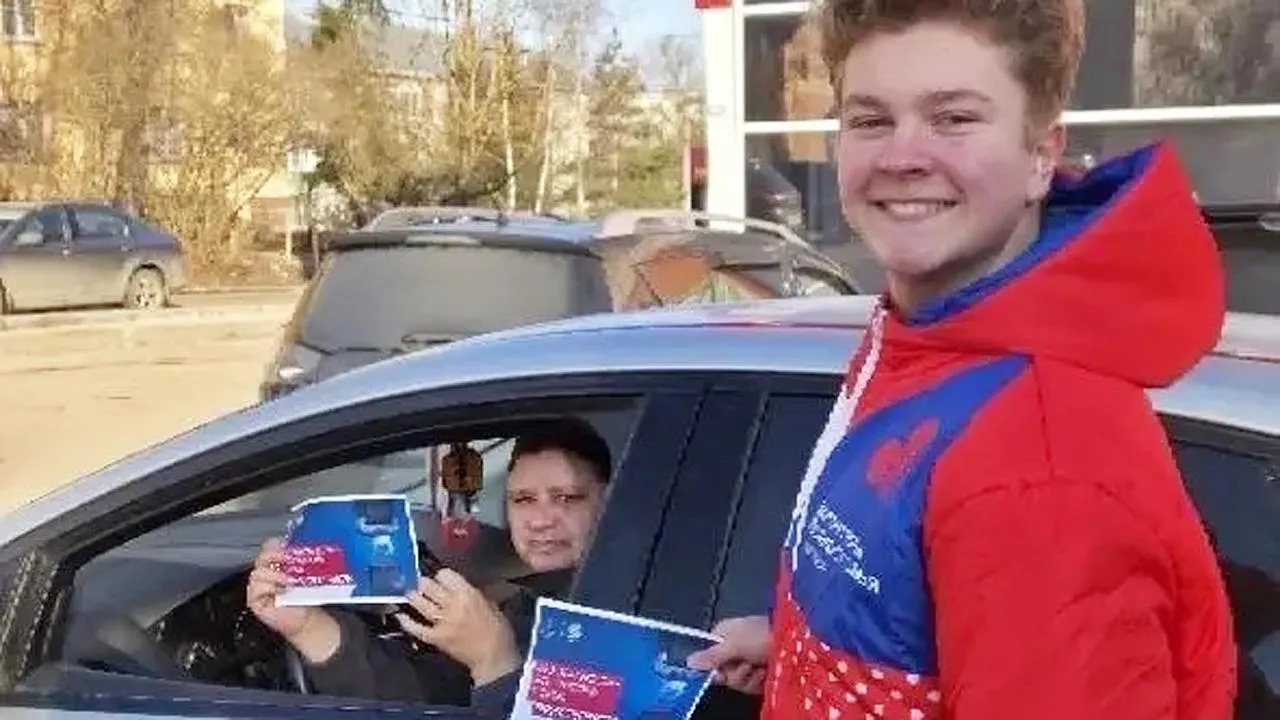 Нестеровский лицей м.о. Руза