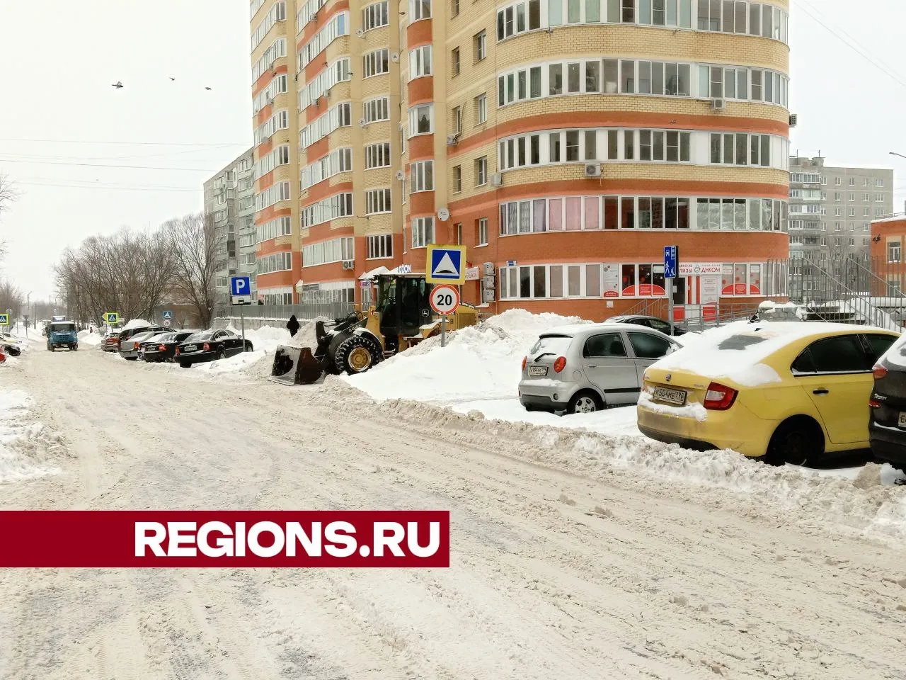 Картинка