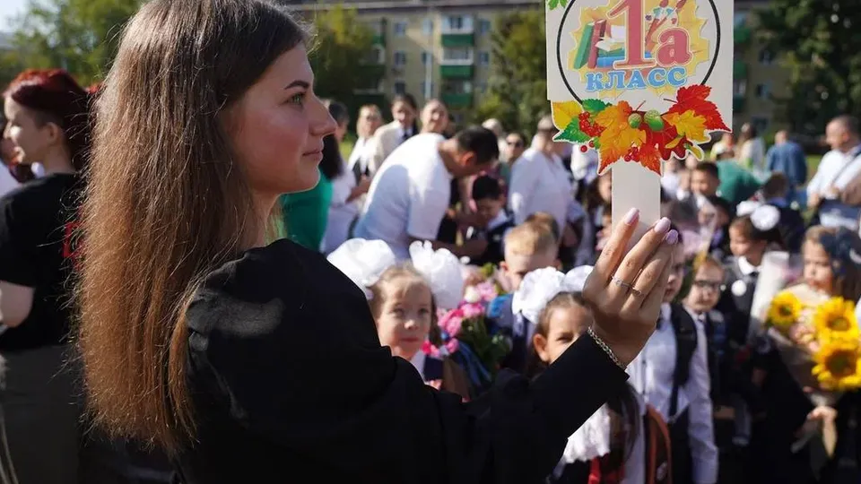 Фото: пресс-служба администрации г.о. Котельники