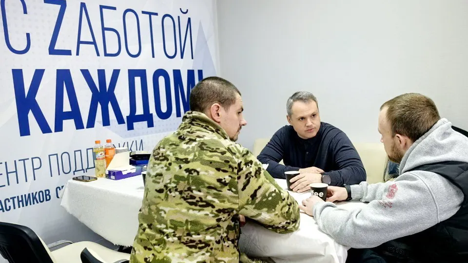 Фото: пресс-служба администрации Богородского городского округа Московской области