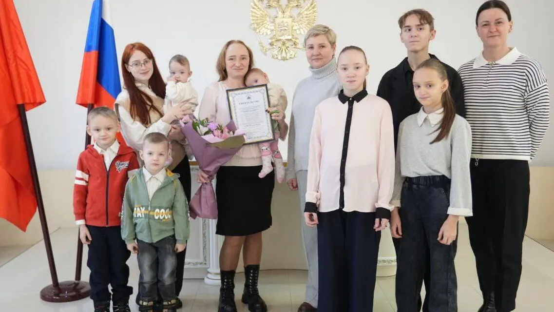 Фото: Министерство жилищной политики МО