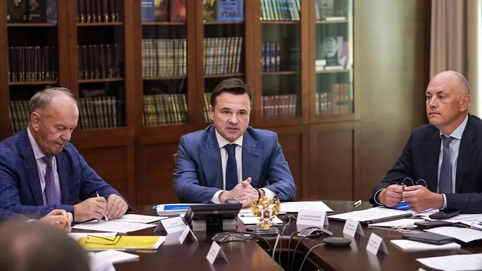 Фото: пресс-служба губернатора и правительства Московской области/Александра Степанова