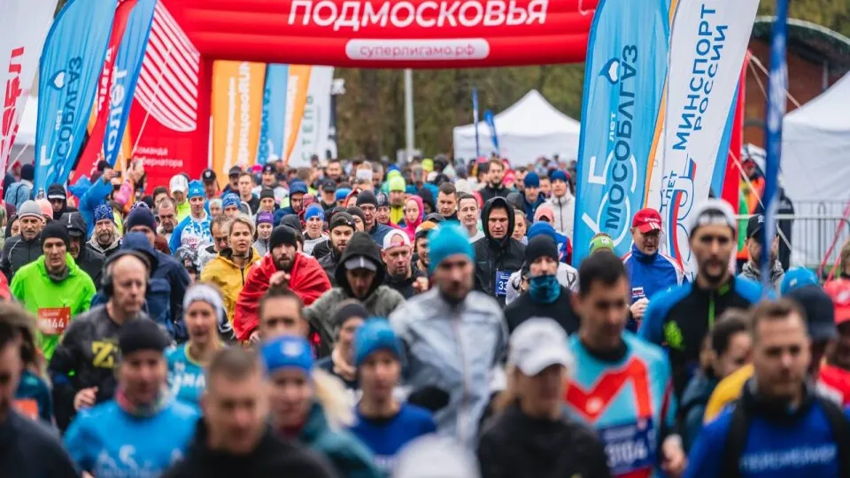 Фото: пресс-служба министерства физической культуры и спорта МО