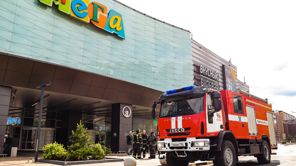 Фото: Иван Чижов