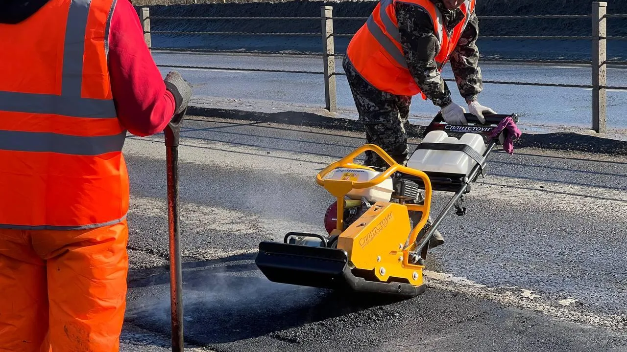 ГБУ МО «МОСАВТОДОР»