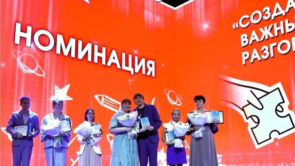 Фото: t.me/zemlyakova_khimki