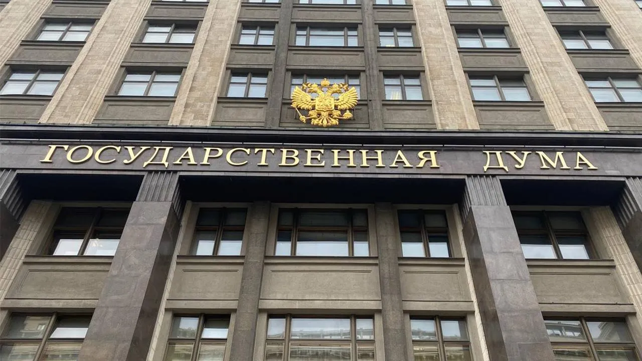 Георгий Соланович