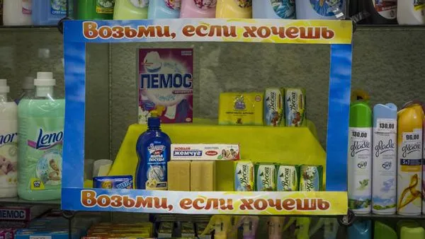 Павел Попов / Подмосковье Сегодня