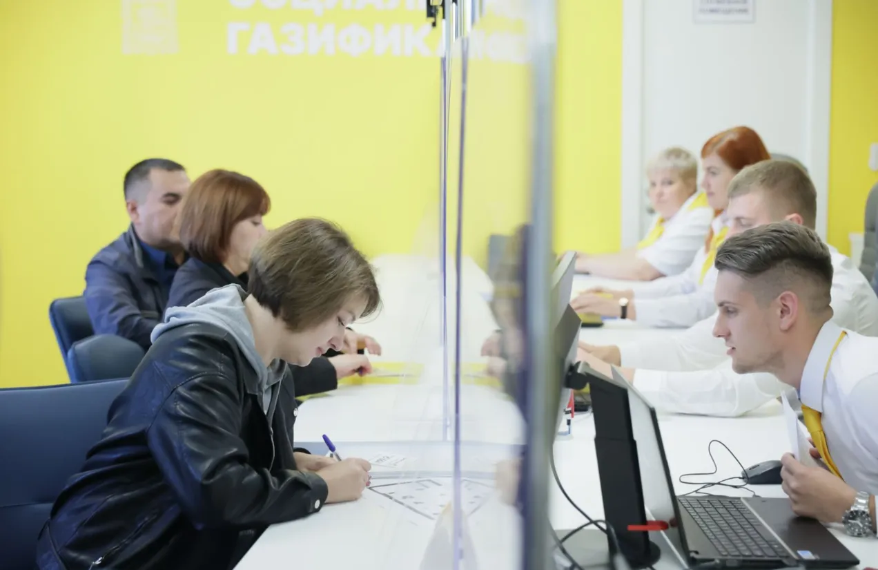 Фото: медиасток.рф