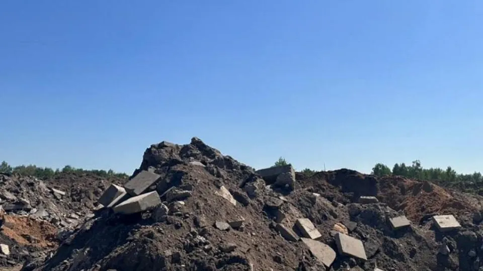 Фото: Министерство экологии и природопользования Московской области