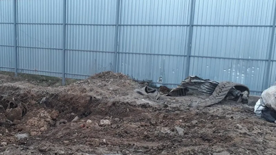 Фото: Минэкологии МО