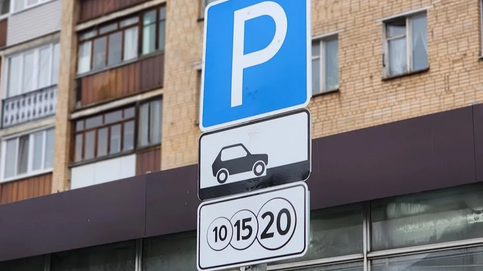 Фото: МедиаБанк Подмосковья/Валентина Максимова