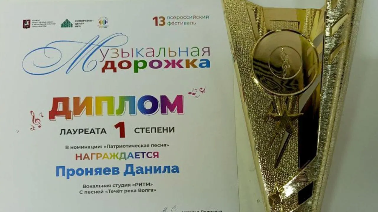 ЦКТ «Родники»