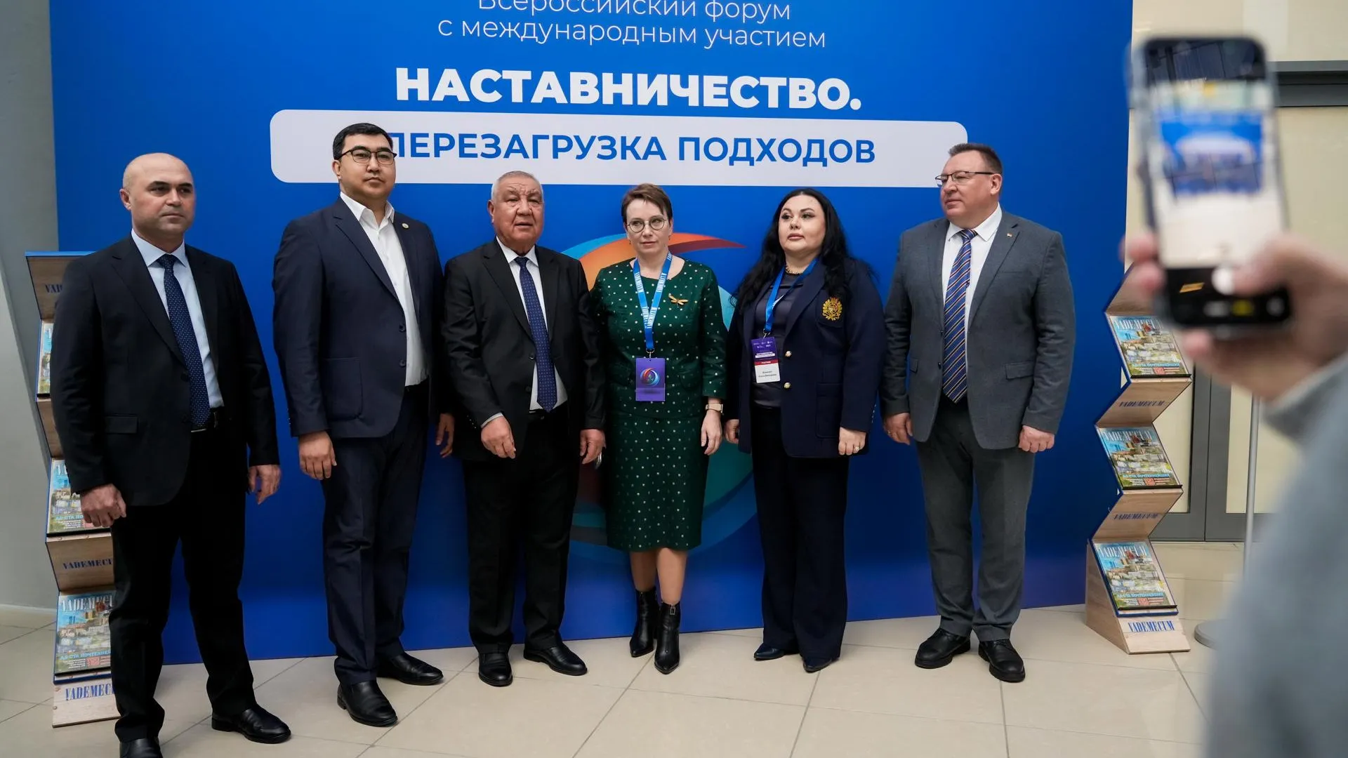 Александра Степанова