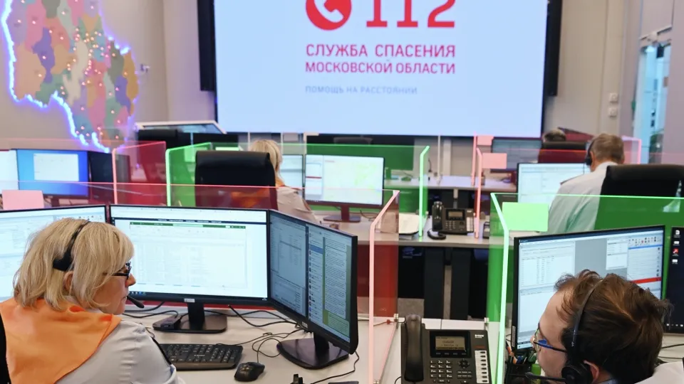 Фото: РИА Новости/Кирилл Каллиников