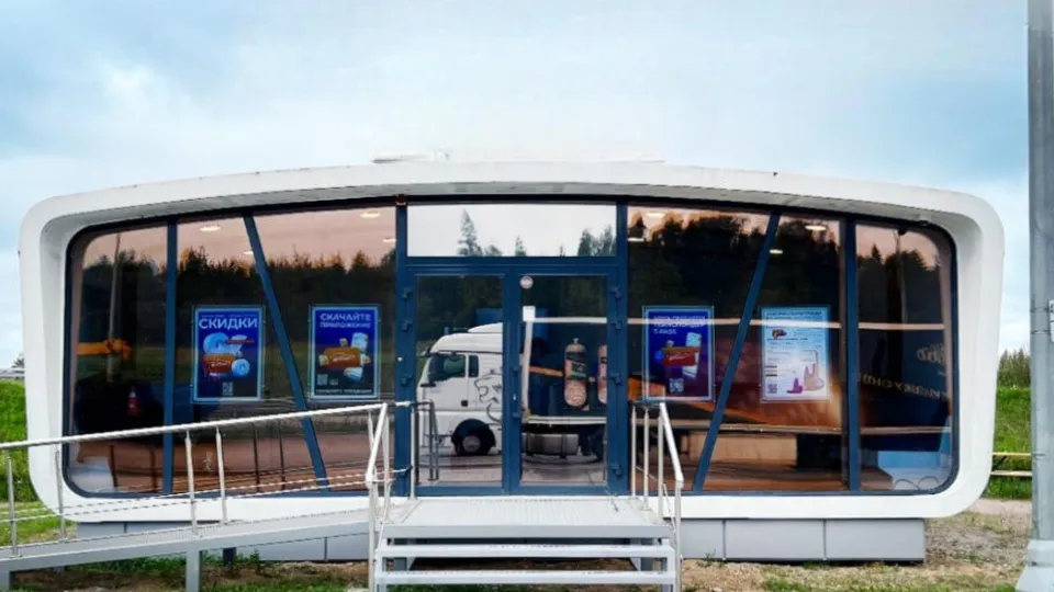 Фото: ГК «Автодор»