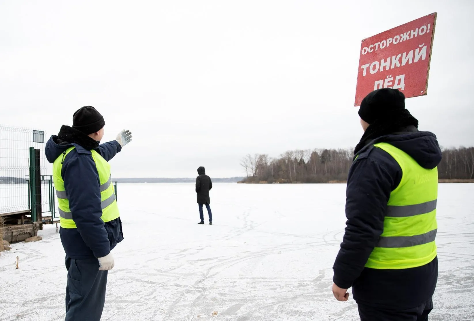 Пресс-служба администрации городского округа Солнечногорск