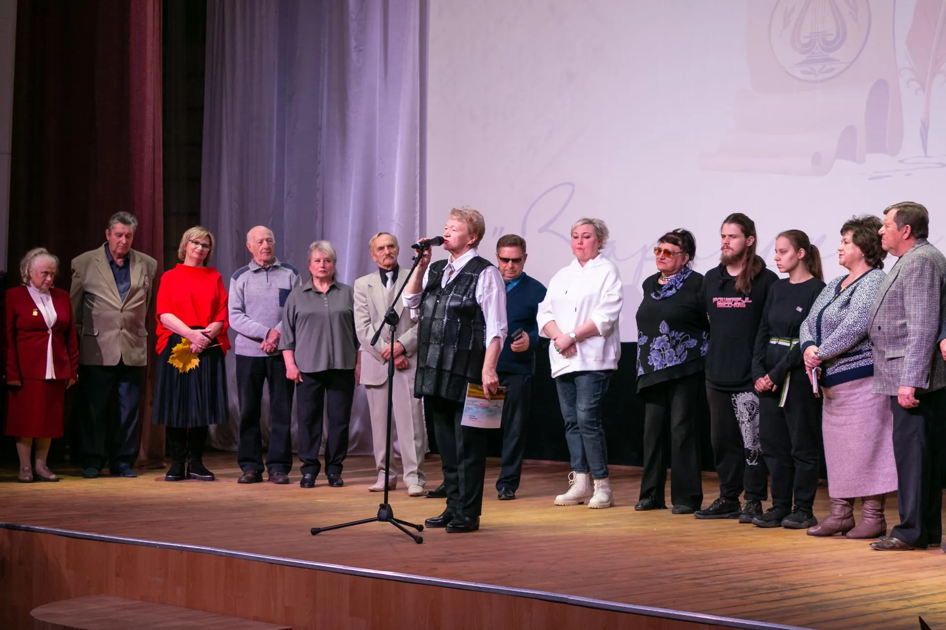 Фото: Евгений Мазепов